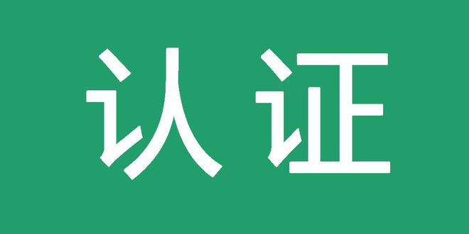 zblog内置蜘蛛池站群